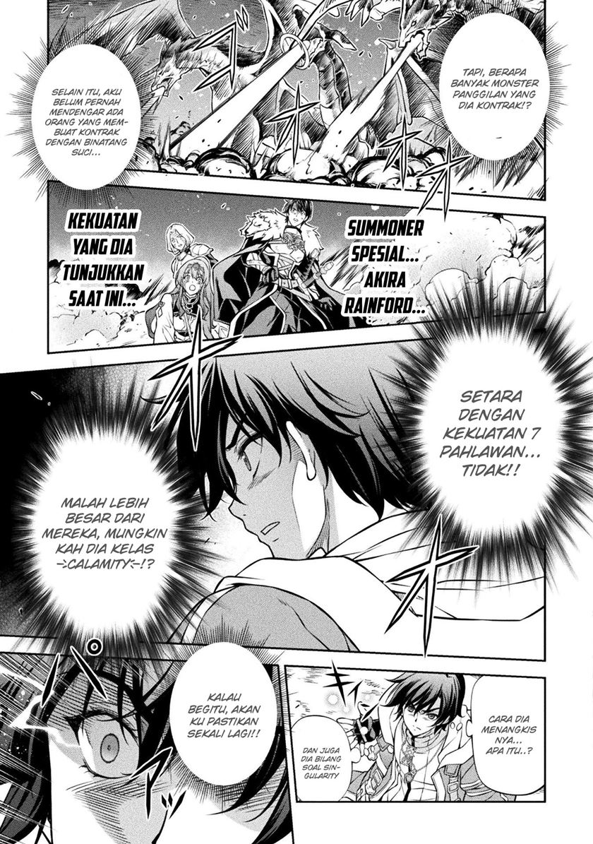 Drawing: Saikyou Mangaka wa Oekaki Skill de Isekai Musou Suru! chapter 81